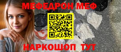 кокаин колумбия Гусь-Хрустальный