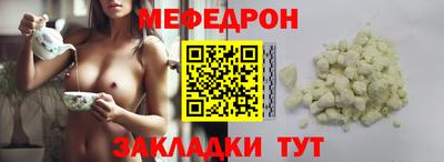 кокаин колумбия Гусь-Хрустальный