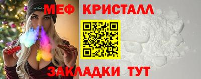 дживик Гусиноозёрск