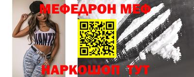 дживик Гусиноозёрск