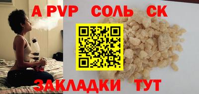дживик Гусиноозёрск
