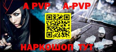 кокаин колумбия Гусь-Хрустальный