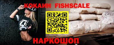 дживик Гусиноозёрск