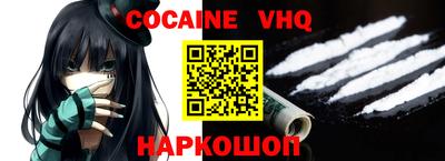 дживик Гусиноозёрск