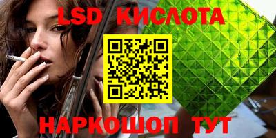 дживик Гусиноозёрск