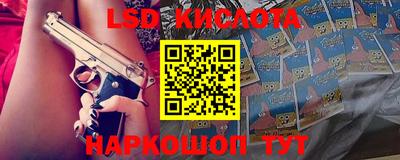 дживик Гусиноозёрск