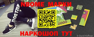 дживик Гусиноозёрск