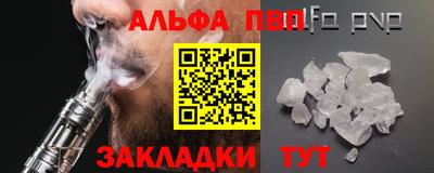 МДМА Гусев