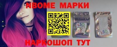 кокаин колумбия Гусь-Хрустальный