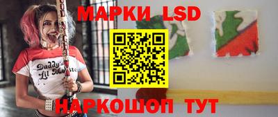 дживик Гусиноозёрск