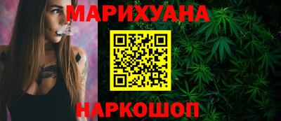 кокаин колумбия Гусь-Хрустальный