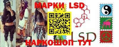 кокаин колумбия Гусь-Хрустальный