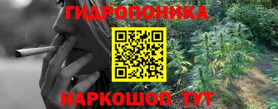 МДМА Гусев