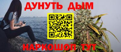 кокаин колумбия Гусь-Хрустальный