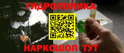МДМА Гусев