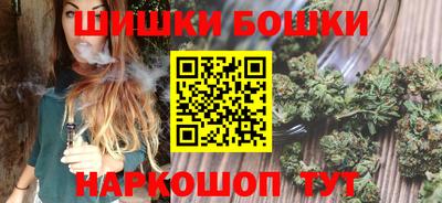 кокаин колумбия Гусь-Хрустальный