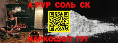 МДМА Гусев