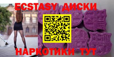 дживик Гусиноозёрск