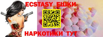 дживик Гусиноозёрск
