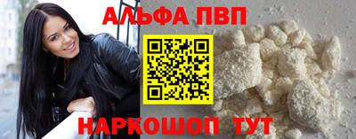 МДМА Гусев