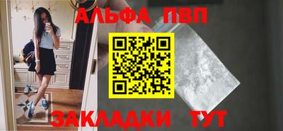 МДМА Гусев