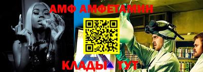 дживик Гусиноозёрск