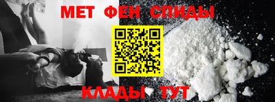дживик Гусиноозёрск