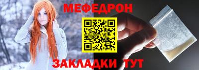 кокаин колумбия Гусь-Хрустальный